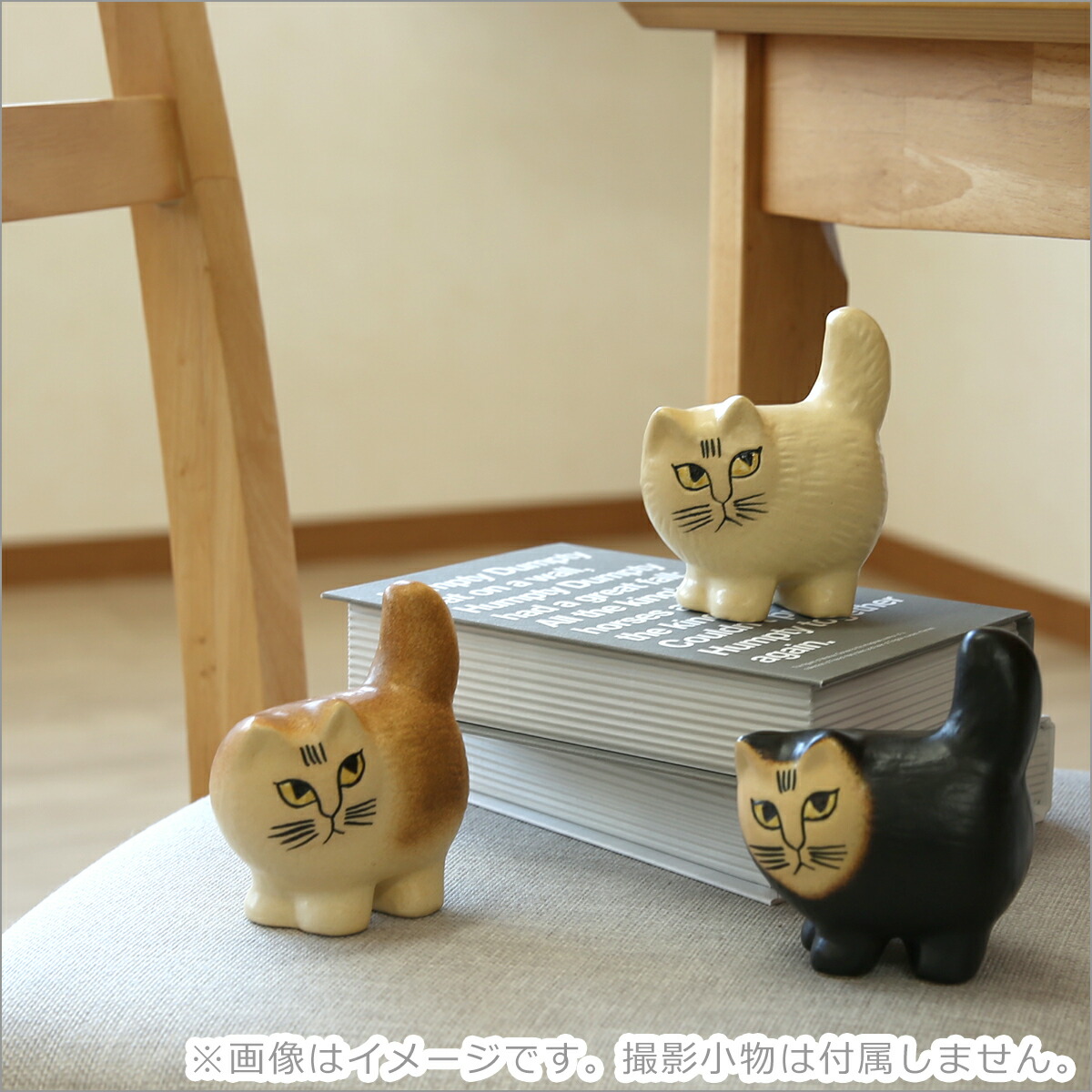 楽天市場】【ポイント5倍 3/5】リサラーソン キャット モア ミニ 猫