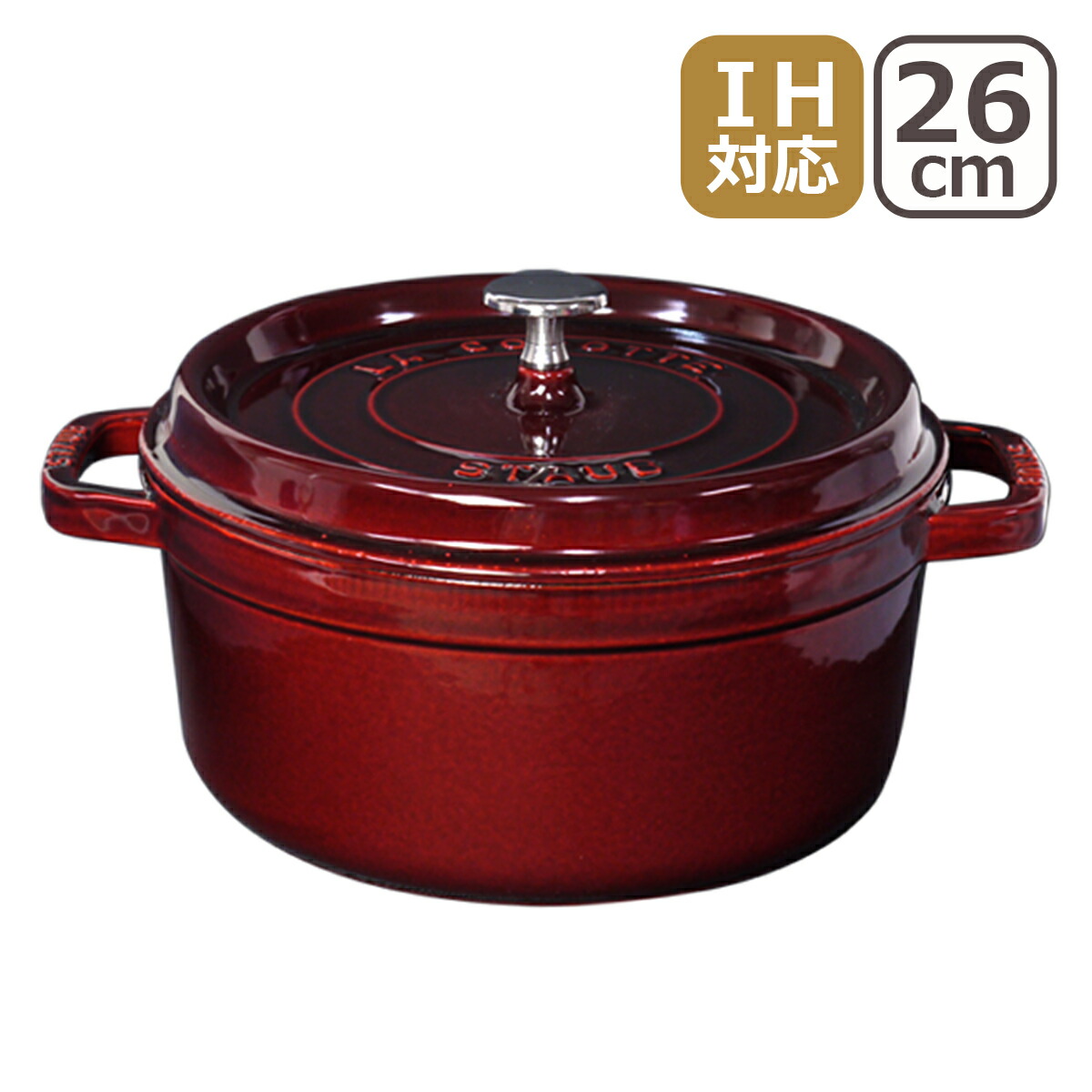 楽天市場】【ポイント5倍 3/1】ストウブ 鍋 STAUB ピコ ココット