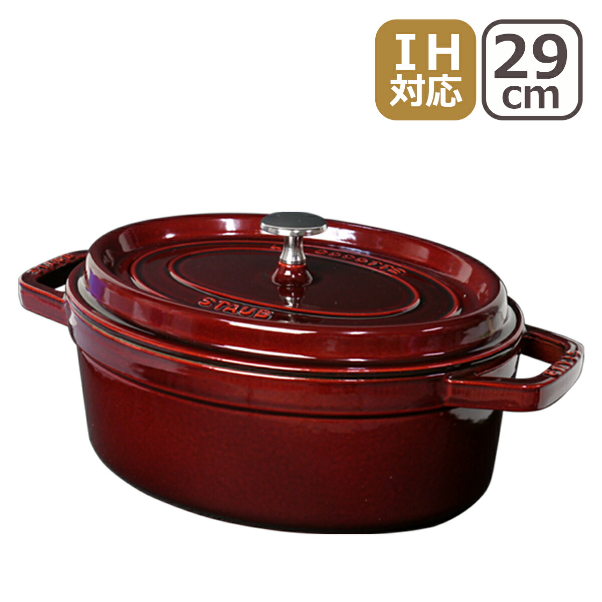 楽天市場】【ポイント5倍 3/1】ストウブ 鍋 STAUB ピコ ココット