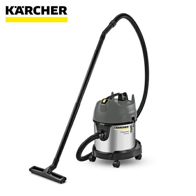楽天市場】【即納】【送料無料】ニルフィスク 業務用 100V 乾湿両用
