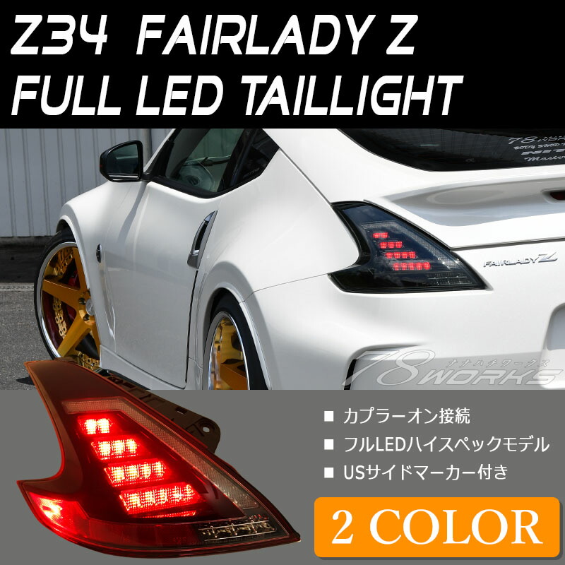78works0110.jpg