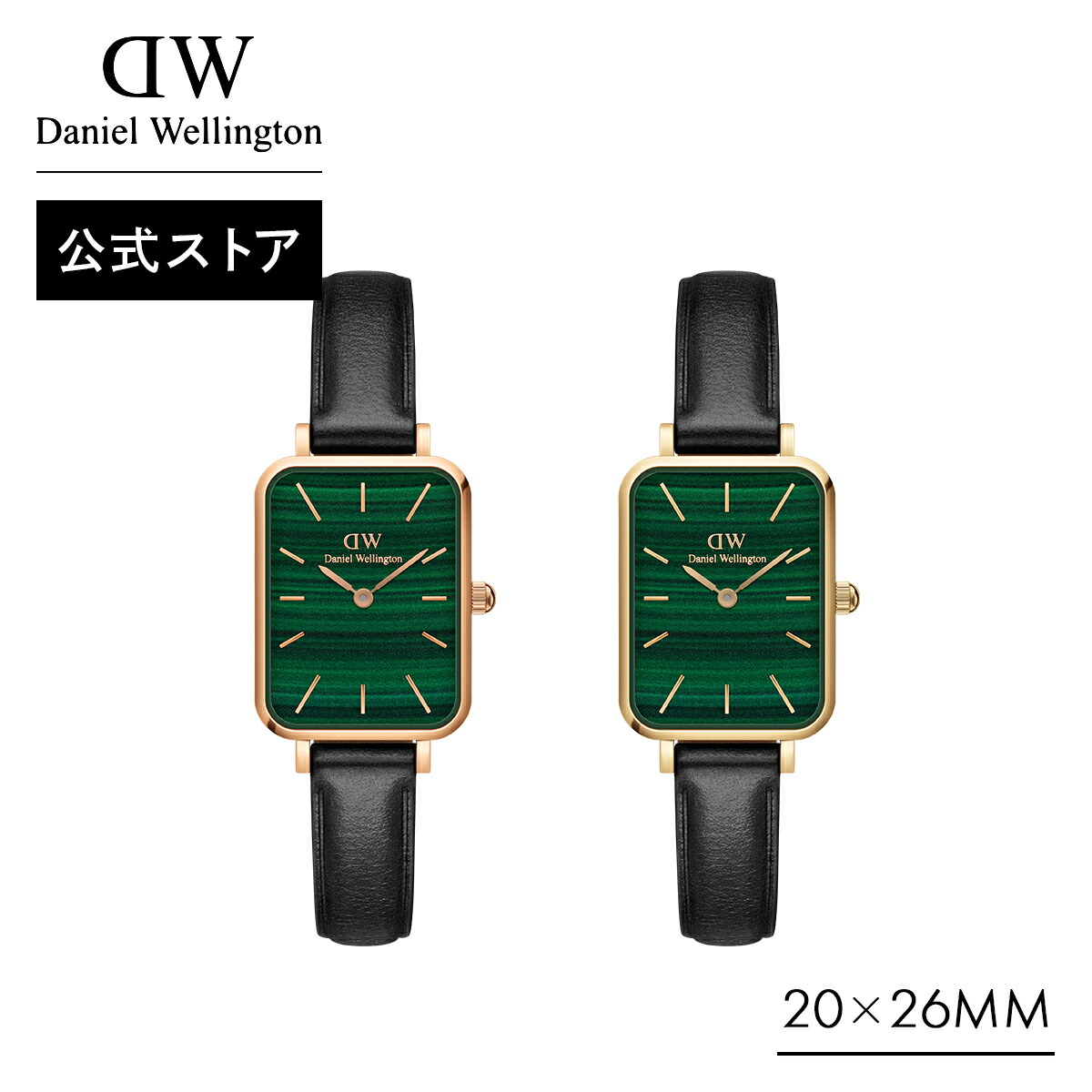楽天市場】腕時計 レディース ダニエルウェリントン DW Quadro 20×26mm