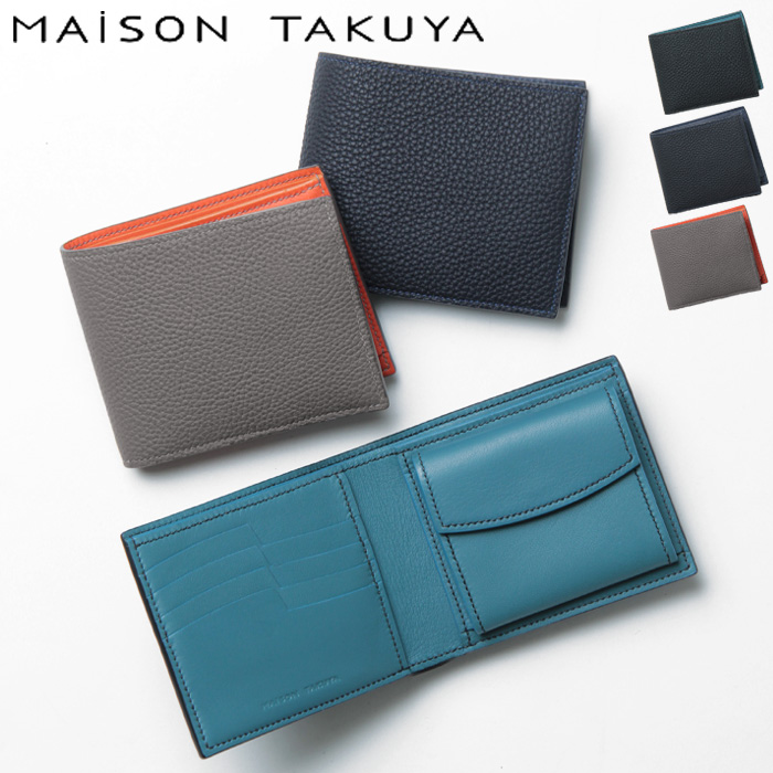 楽天市場】【クーポン】MAISON TAKUYA メゾンタクヤ 財布 二つ折り財布