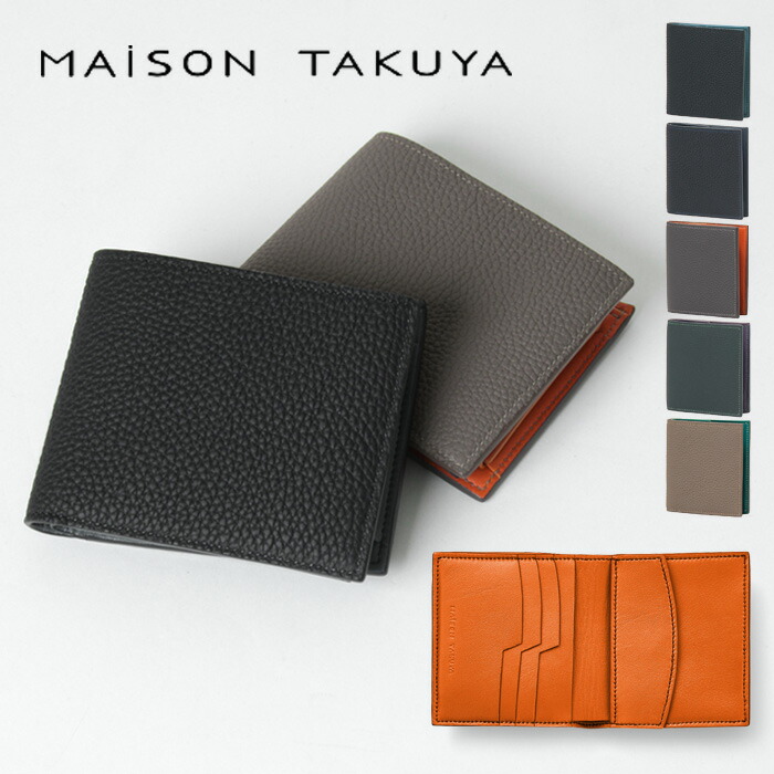 楽天市場】【クーポン】MAISON TAKUYA メゾンタクヤ 財布 二つ折り財布