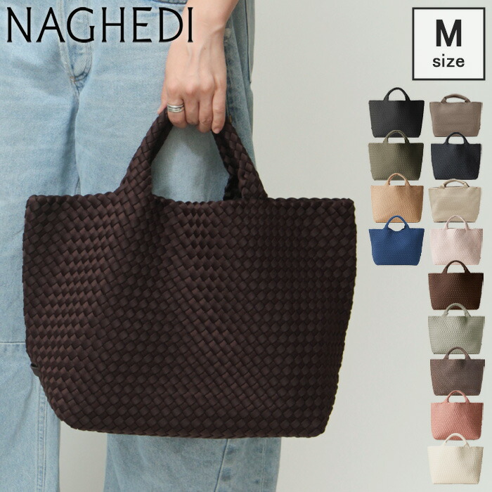 楽天市場】【正規品】ナゲディ レディース NAGHEDI トートバッグ
