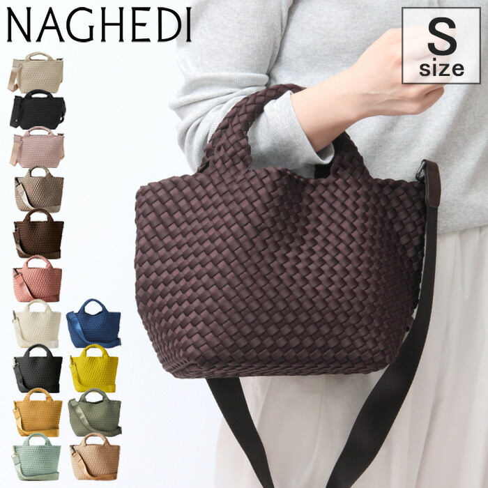 楽天市場】【正規品】ナゲディ レディース NAGHEDI トートバッグ