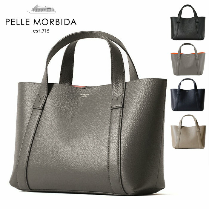 楽天市場】ペッレモルビダ バッグ PELLE MORBIDA ペレモルビダ 日本製