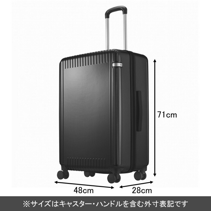 楽天市場】【クーポン】エース スーツケース ACE 74L キャリーケース