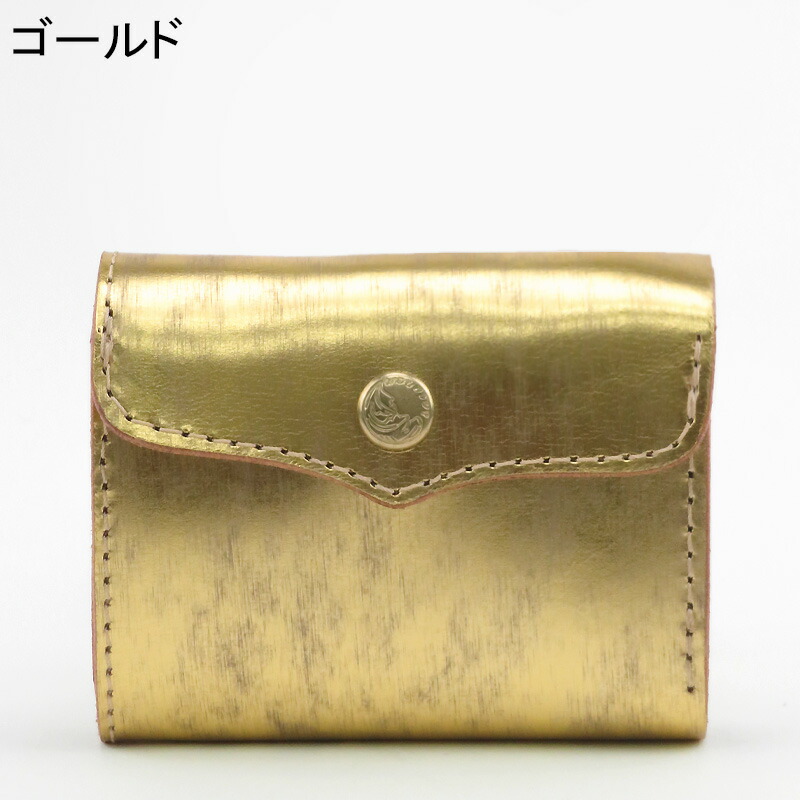 楽天市場】【クーポン】サラナン 財布 saranam 三つ折り財布 ミニ財布
