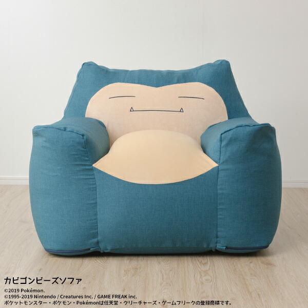 楽天市場】＼1日限定☆全品クーポン配布／ ポケモン ソファ カビゴン