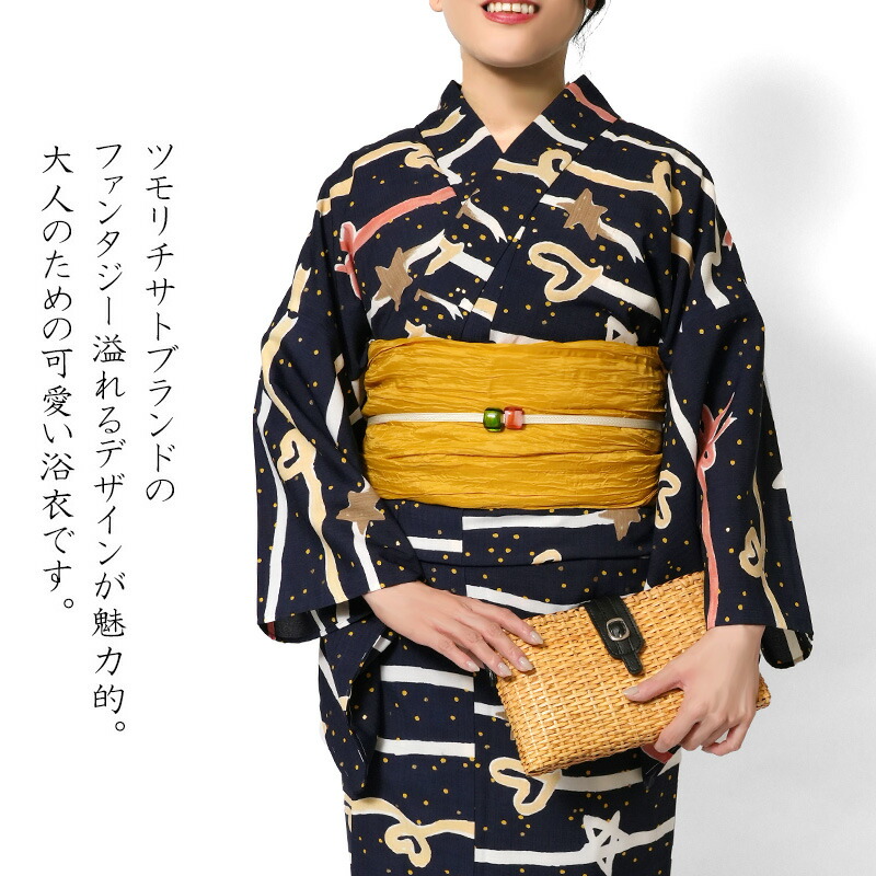 楽天市場】浴衣 tsumori chisato セオアルファ リボン ボーダー 星