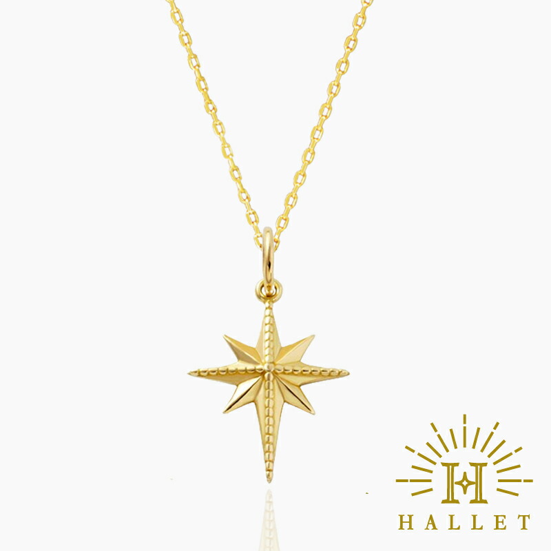 楽天市場】k18 ゴールド ネックレス スター 北極星 チャーム 18金 18k