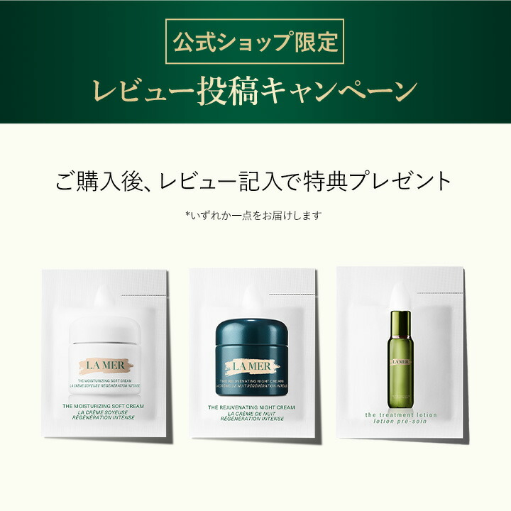 楽天市場】【ポイント10倍】3/1 0:00〜3/1 23:59【送料無料】ラ