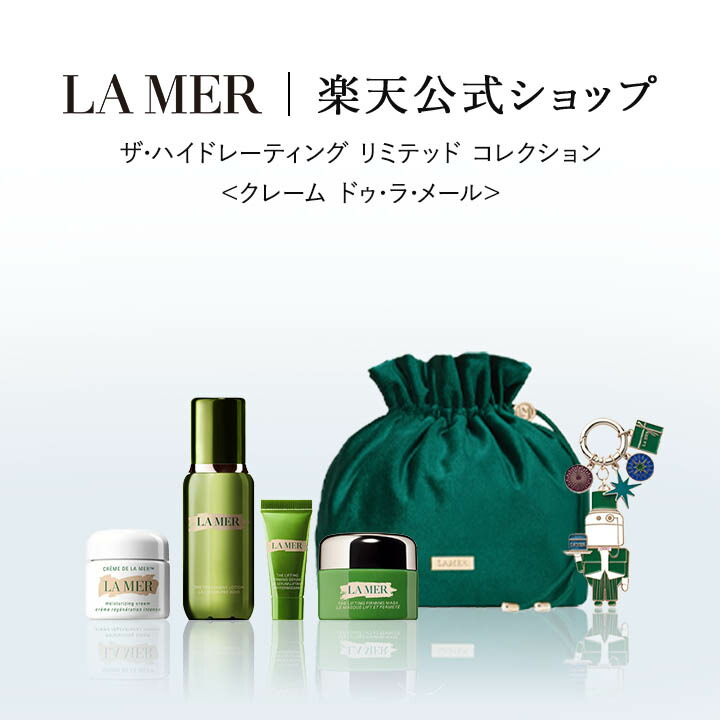 楽天市場】【ポイント10倍】3/1 0:00〜3/1 23:59【送料無料】ザ