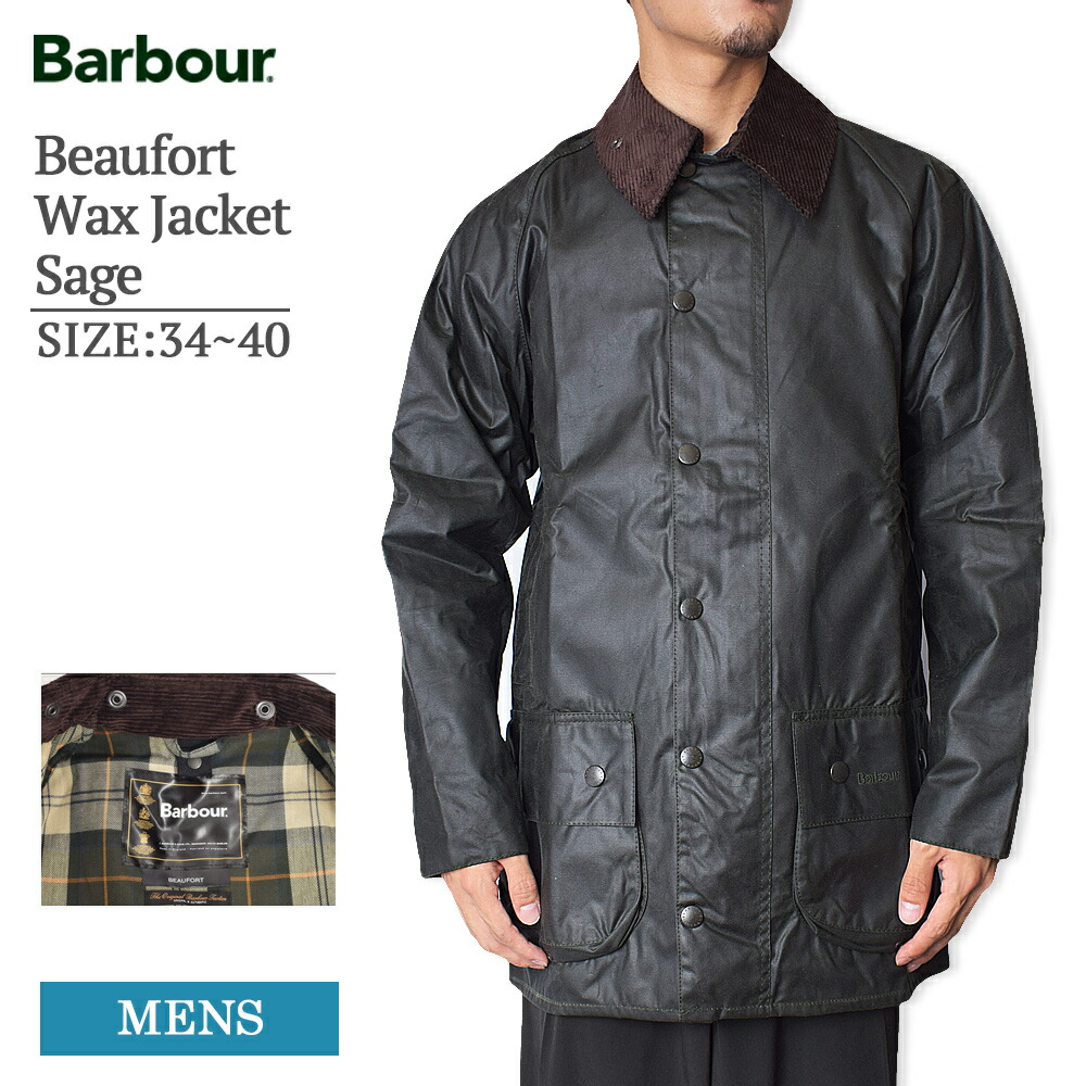 楽天市場】BARBOUR バブアー MWX0017SG91 BEAUFORT Sage ビュー