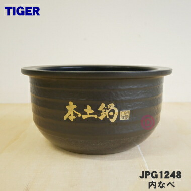 jpg1248.jpg