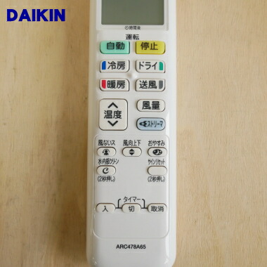 2533357_3.jpg