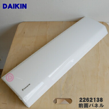 楽天市場】【純正品・新品】ダイキンエアコン前面パネル☆1個【DAIKEN