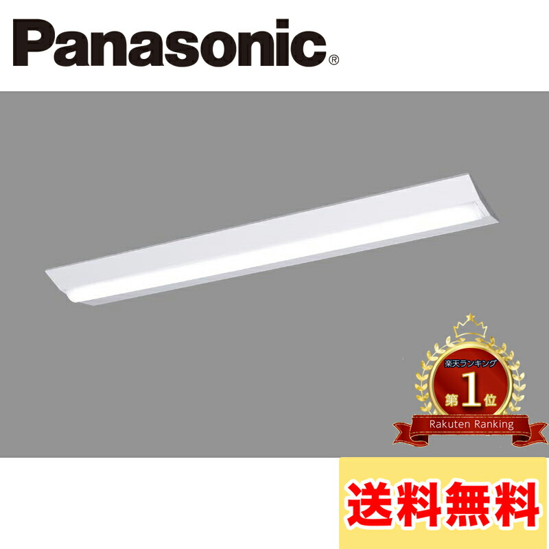 楽天市場】東芝 和風LEDペンダント ～8畳 昼白色 段調光タイプ