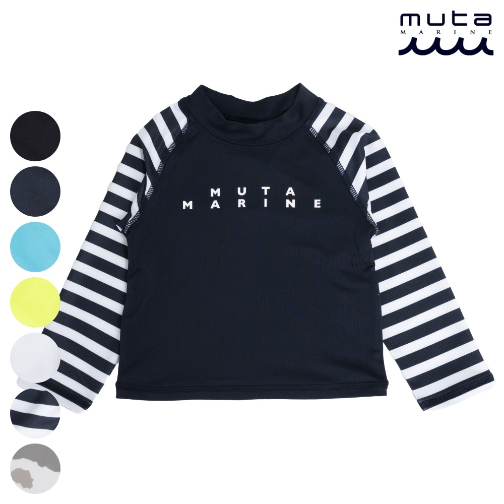 楽天市場】muta marine ムータ マリン ラッシュガード キッズ こども用