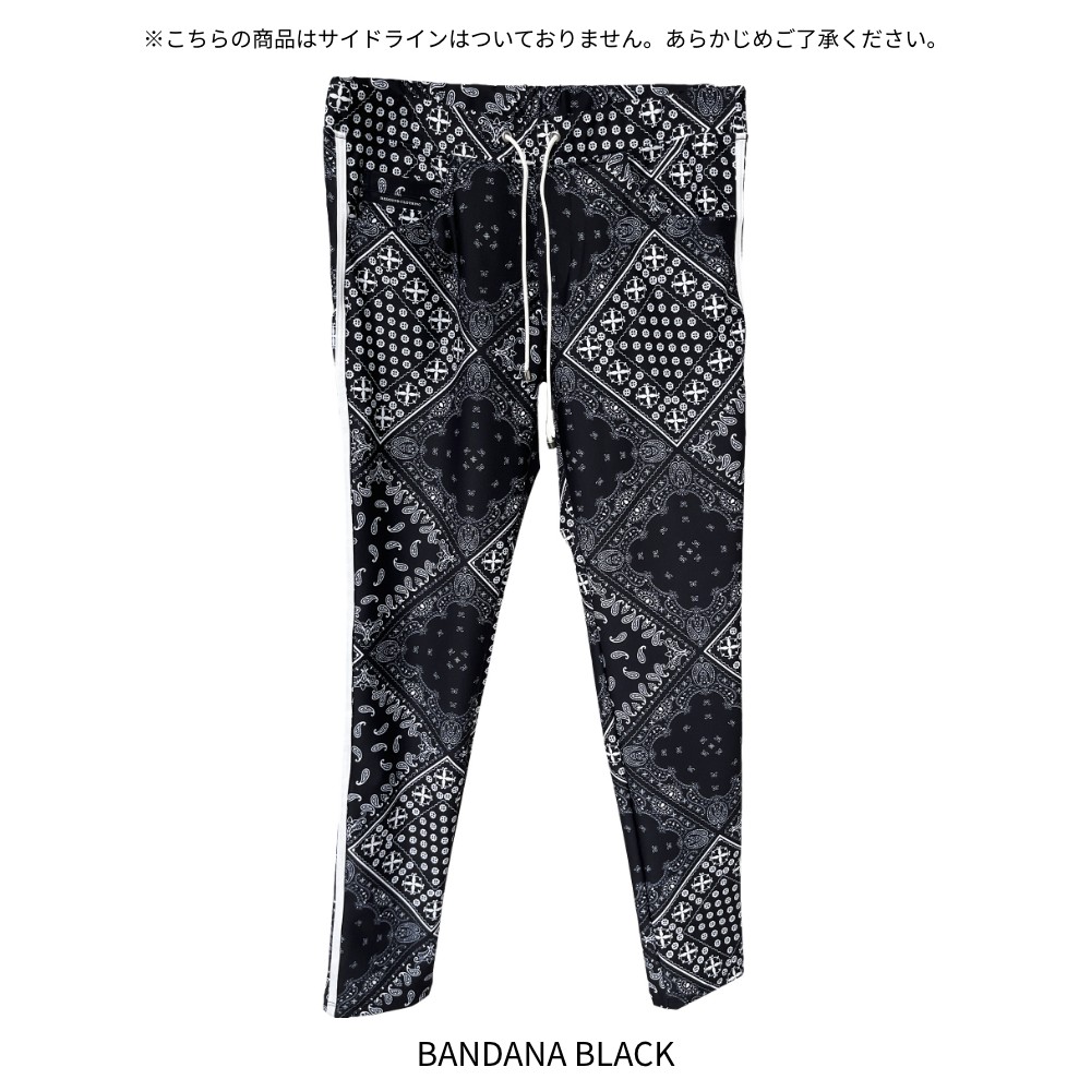 楽天市場】RESOUND CLOTHING リサウンドクロージング パンツ Blind