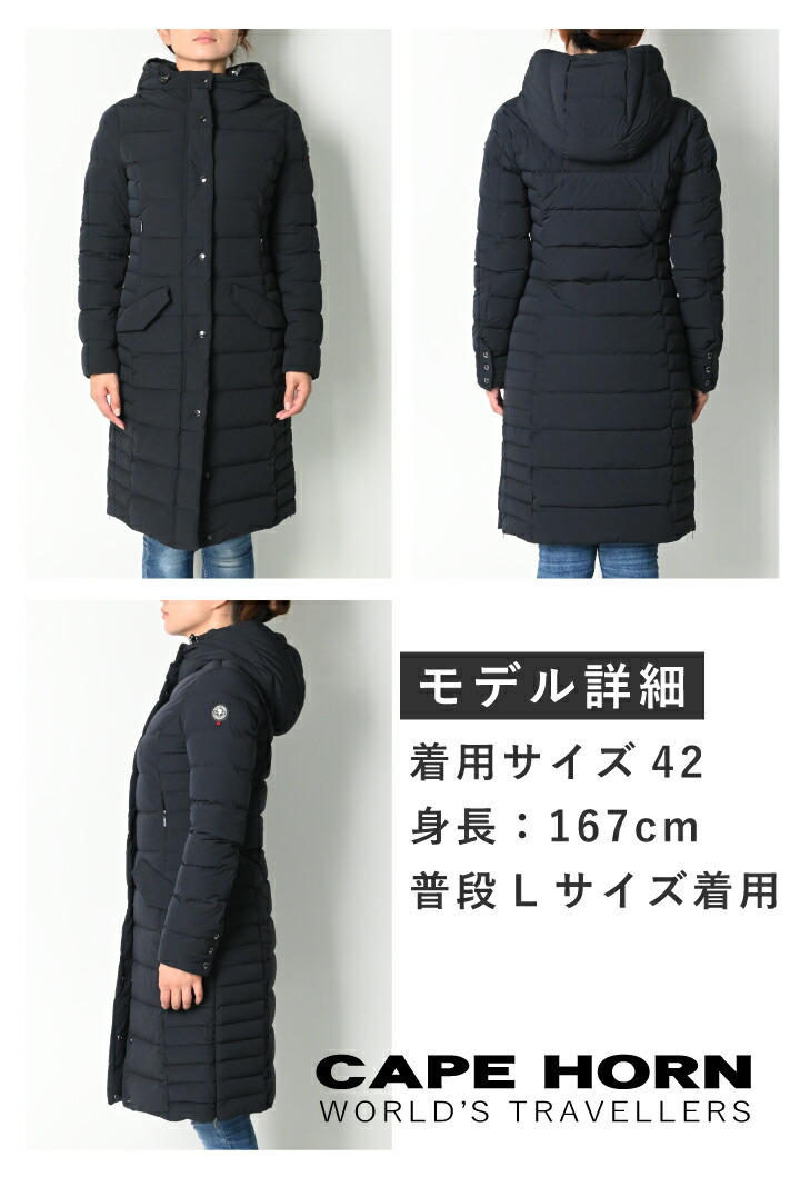 楽天市場】ケープホーン CAPE HORN カファヤテ CAFAYATE 52586 ダウン