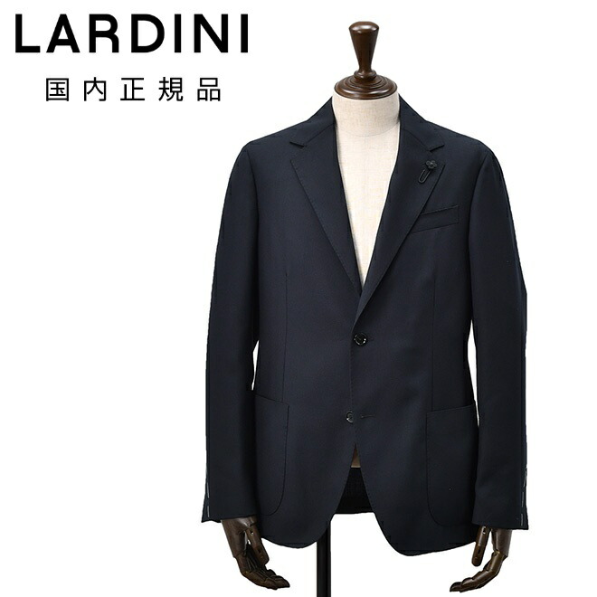 楽天市場】ラルディーニ 花の通販
