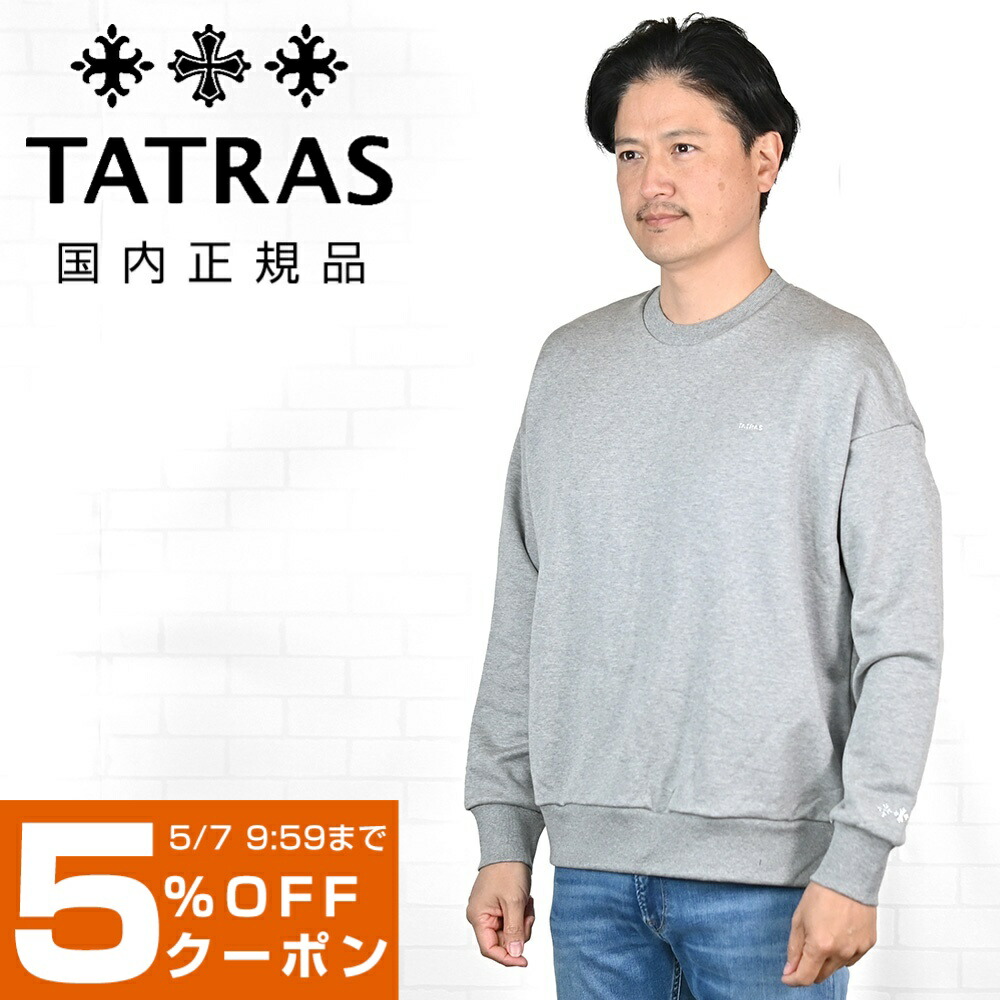 楽天市場】タトラス TATRAS 長袖トレーナー メンズ スウェットシャツ