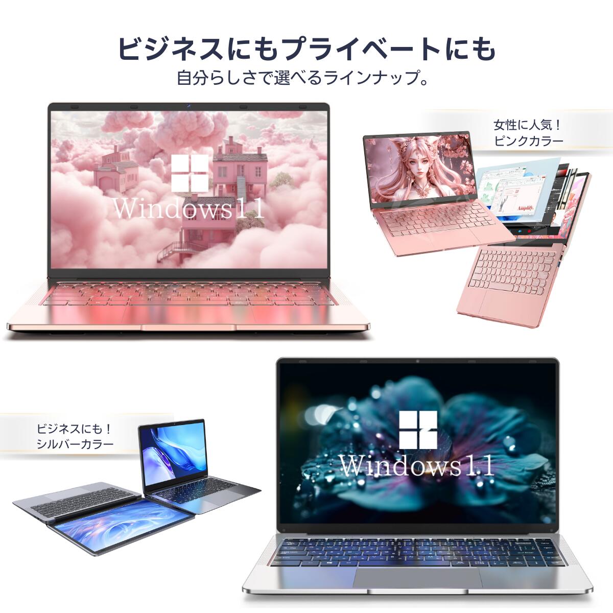 楽天市場】【SS期間限定】クーポン配布中！【最短当日出荷】ノート