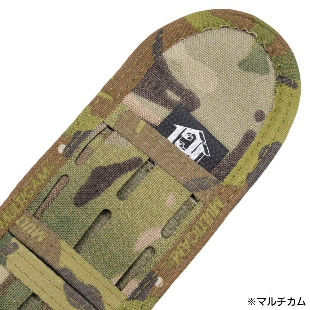 楽天市場】High Speed Gear ベルトパッド 33SLB MOLLEシステム対応