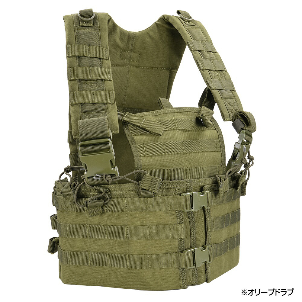 楽天市場】CONDOR チェストリグ CS モジュラー チェストセット