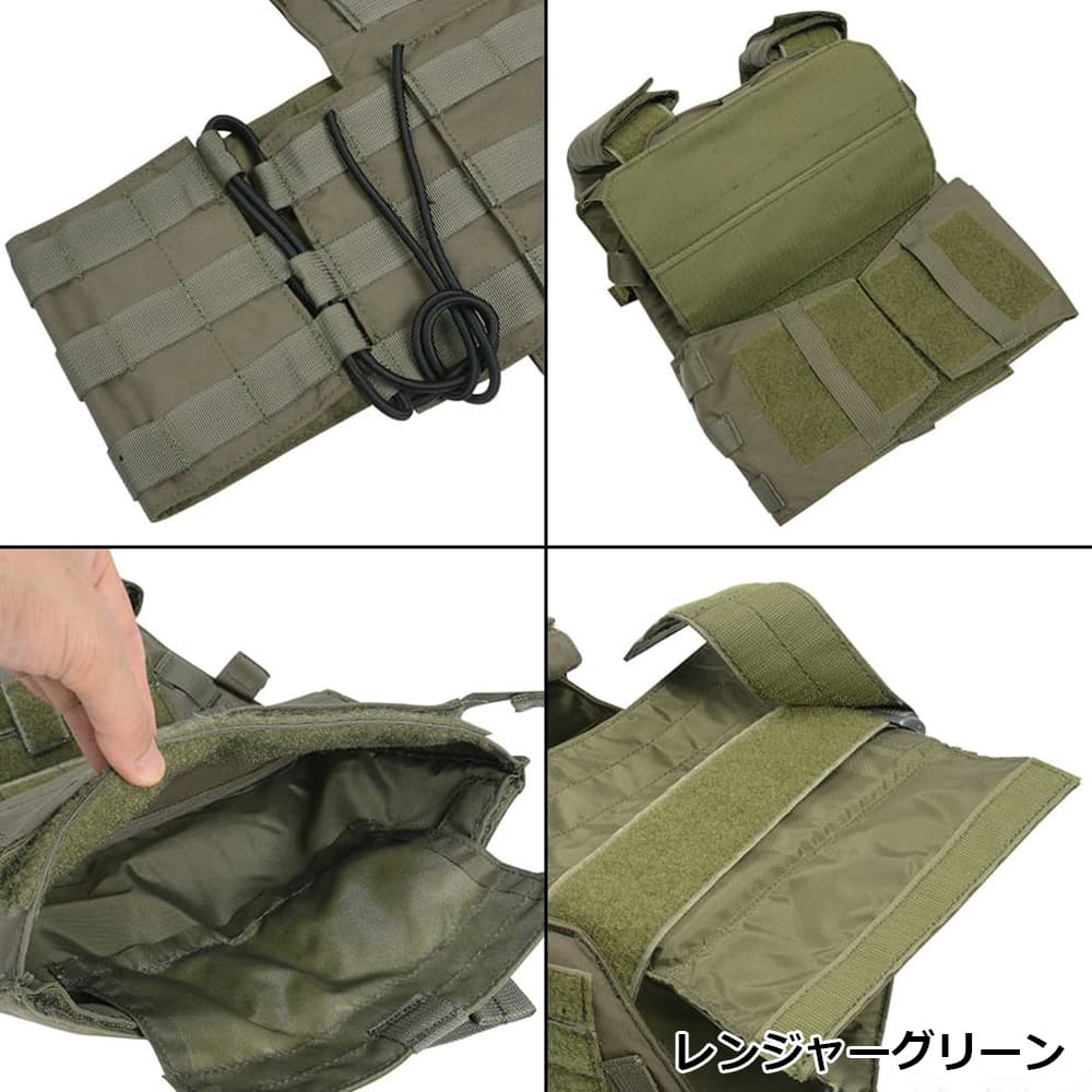 楽天市場】LBX Tactical モジュラー プレートキャリア LBX-0300