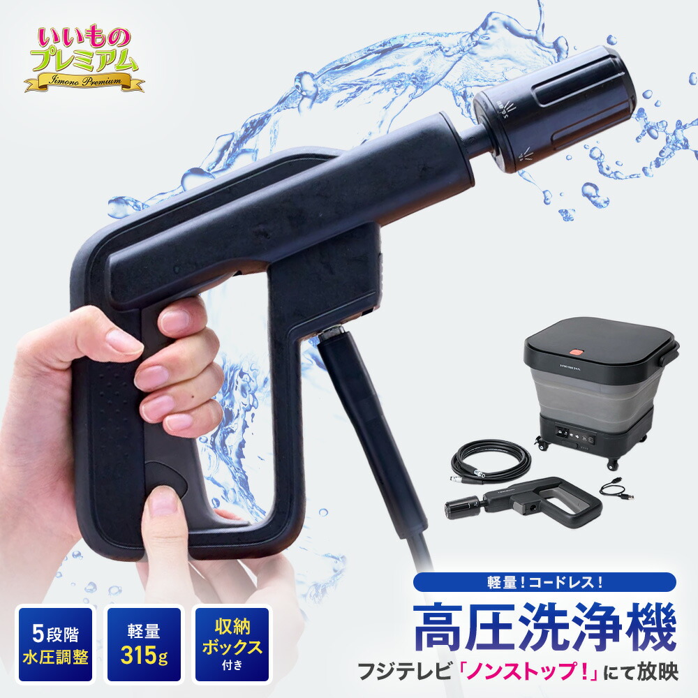 ar2543_rakutentv99.jpg