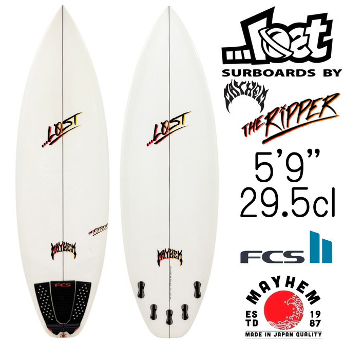 楽天市場】rnf lostの通販