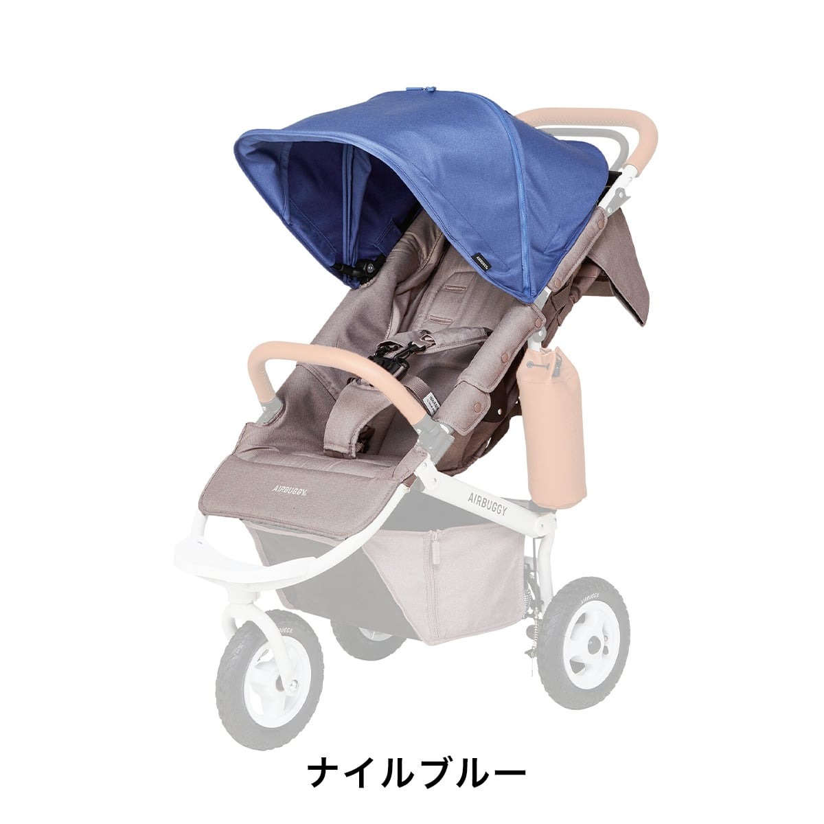 楽天市場】【公式】エアバギー ココプレミア フロムバース 乗り換え4点