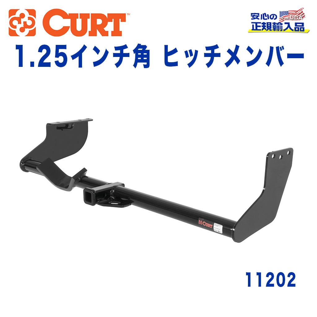 楽天市場】キューブ z12 ヒッチメンバーの通販