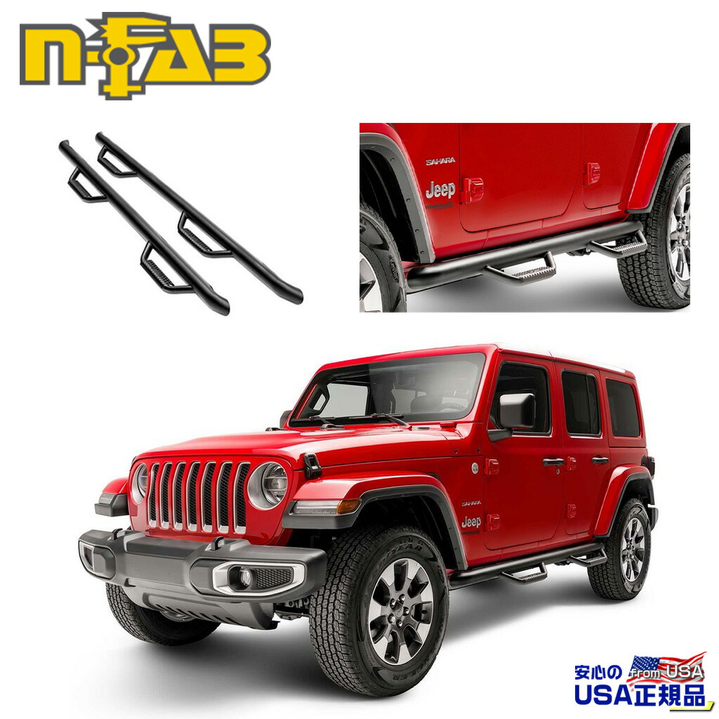 楽天市場】【N-FAB(エヌファブ)正規輸入品】ナーフステップ/サイド