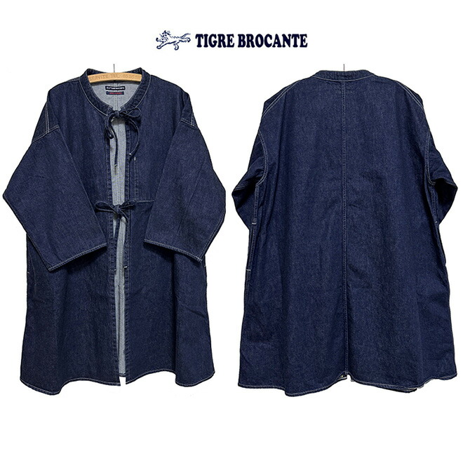 楽天市場】tigre brocanteティグルブロカンテ デニムキルト ジャケット