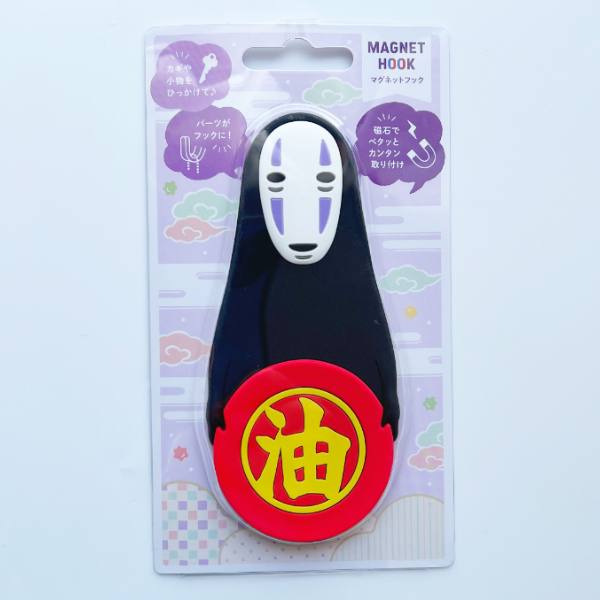 楽天市場】メール便OK ジブリ グッズ 千と千尋の神隠し マグネット