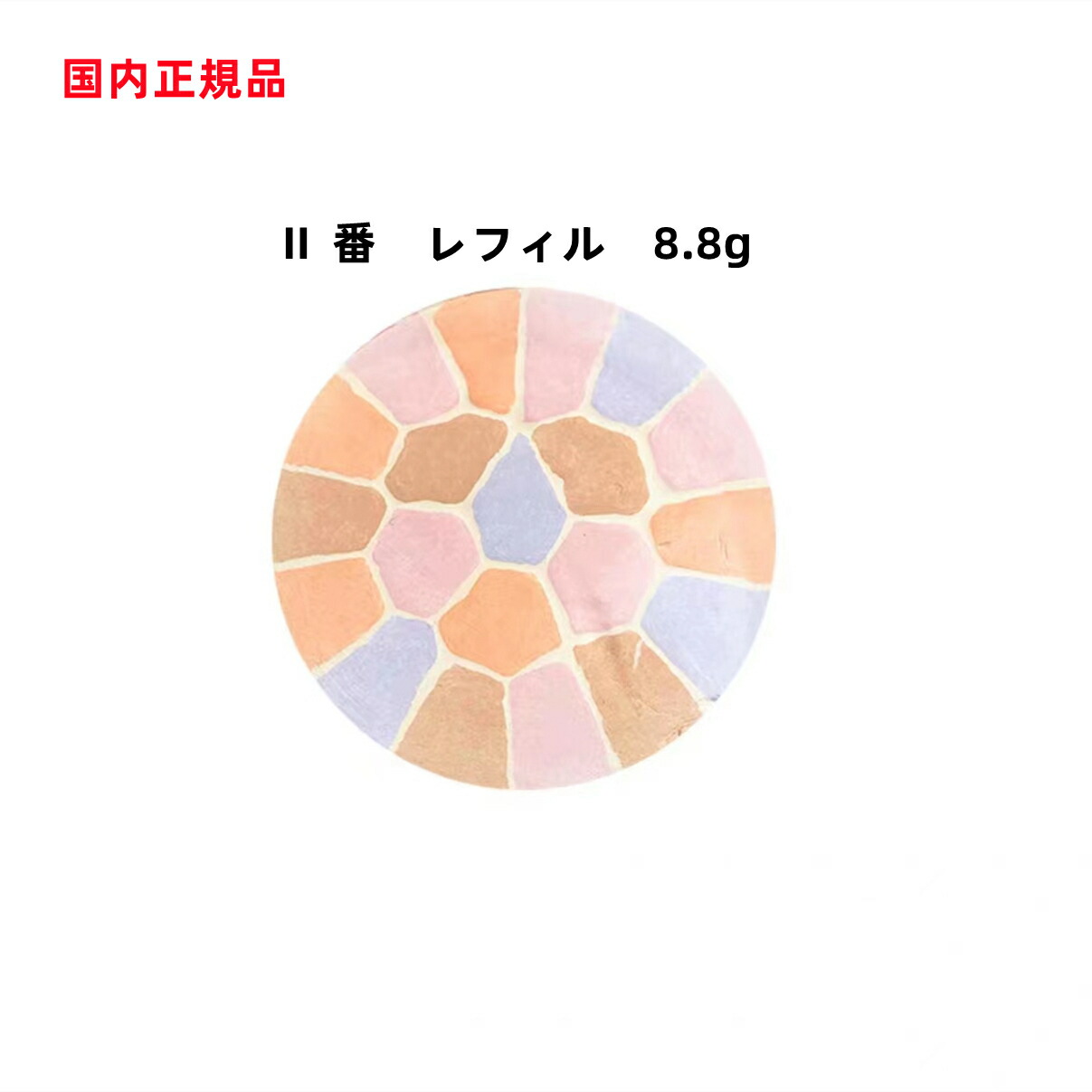 楽天市場】【国内正規品】ELEGANCE/エレガンス ラプードルオート
