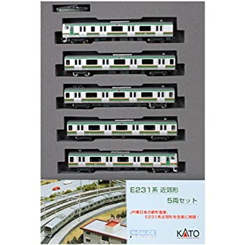 楽天市場】【中古】Nゲージ 10-473 E231系近郊形 (5両) : ドリエム