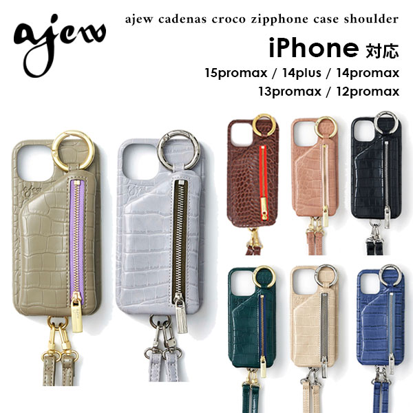 楽天市場】ｴﾝﾄﾘｰでﾎﾟｲﾝﾄ上乗せ 【在庫限りSALE30%OFF】【即納
