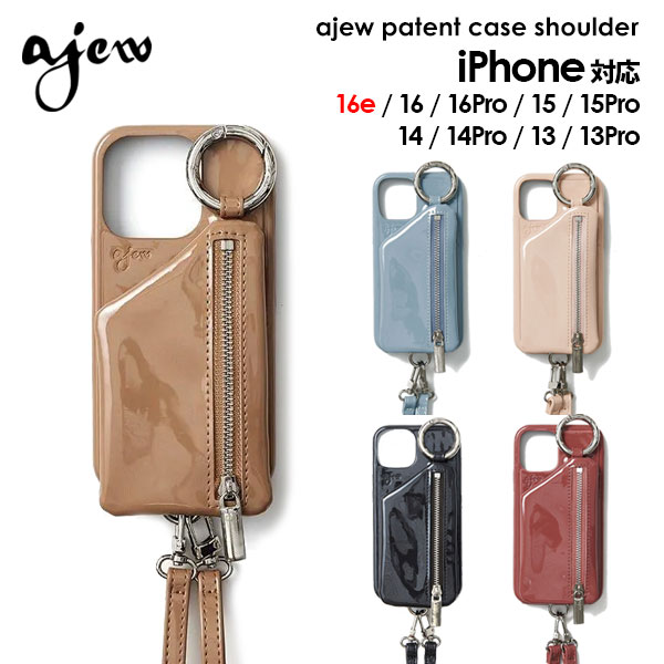 楽天市場】【即納】【iPhone対応】 エジュー ajew patent case