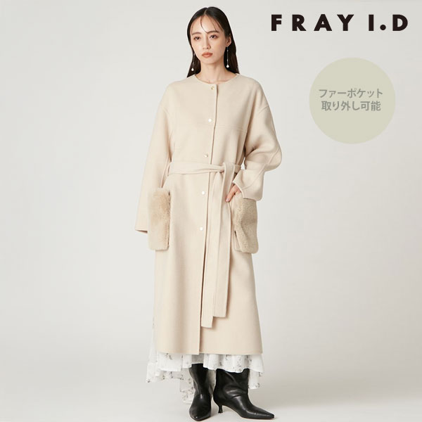 楽天市場】ｴﾝﾄﾘｰでﾎﾟｲﾝﾄ上乗せ 【SALE30%OFF】【即納】フレイ