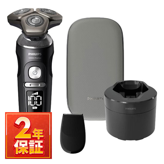 楽天市場】フィリップス s9000 prestigeの通販
