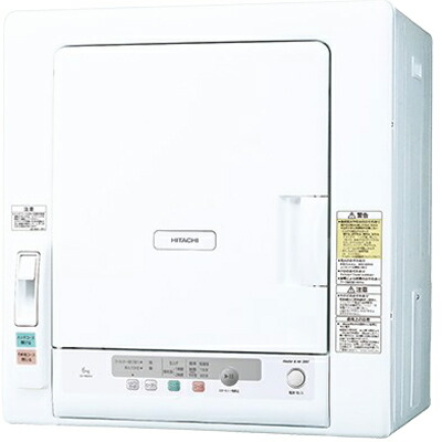 中古 日立 衣類乾燥機 DE-N60WV 2021年 6kg Amazon | 日立 衣類乾燥機