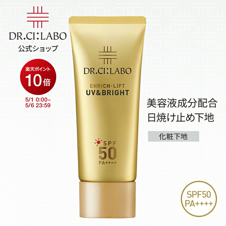 楽天市場】【19%OFF &ポイント10倍 | 3/4 20:00-3/11 1:59】【公式