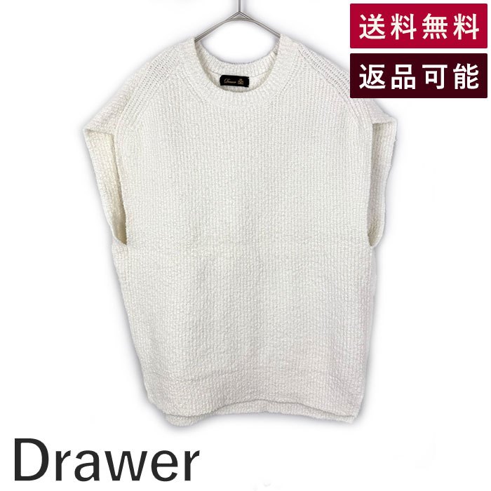 楽天市場】drawer ジレの通販