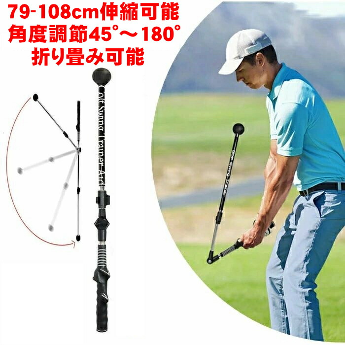 golfaid.jpg