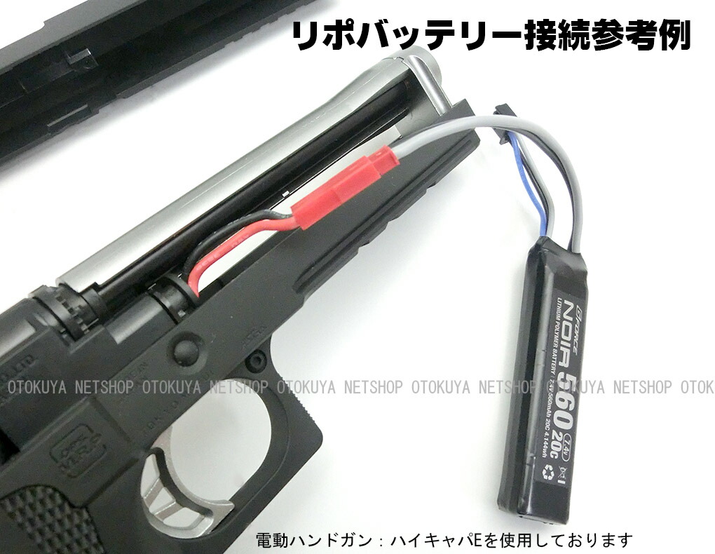 lipo-001.jpg